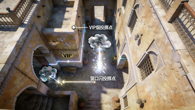 CSGO Mirage中路VIP烟与窗口闪高清投掷物点位3D演示
